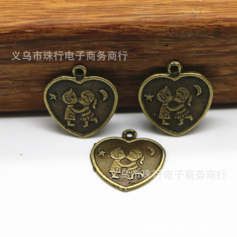 截图20170418094710