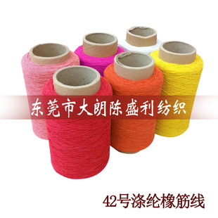 �S�r���l42̖��]�� �����Ʒ�o�ϴ��ɾo�����zо��