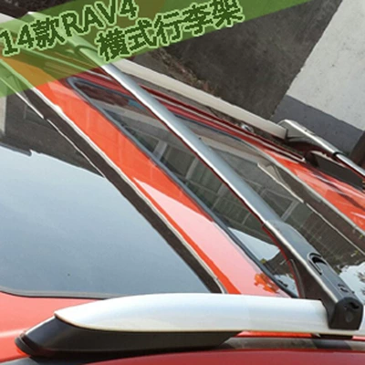 Applicable to 14-18 new Luggage Rack