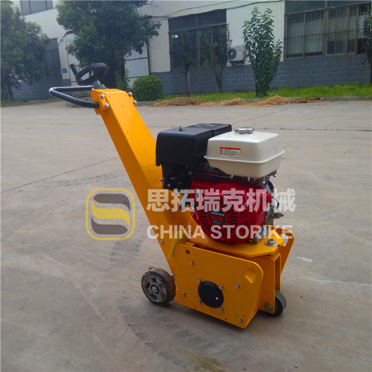 小型銑刨機 (13)