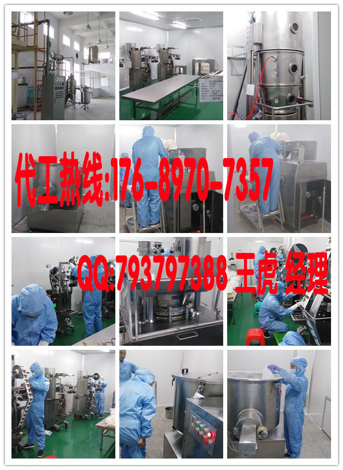 4224964118_471982033