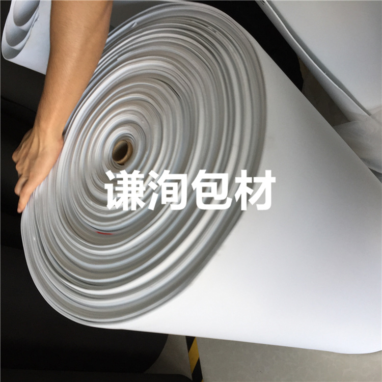 当天发货 3mm白色 泡沫棉 3.5mm白色eva鱼缸垫 4mm鱼缸垫材料