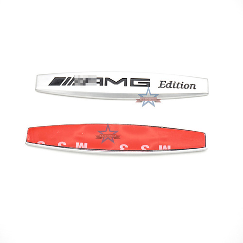 AMG fender logo, fender metal car sticker, personalized modified decorative car logo