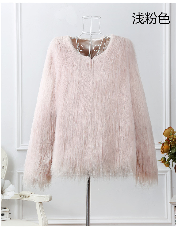 Светло-розовый