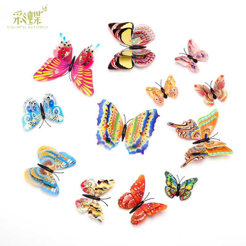 3D three-dimensional wall stickers butte...