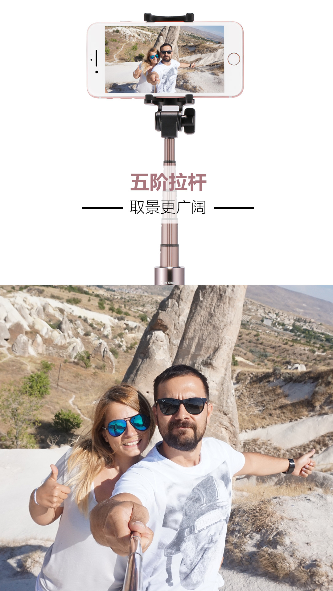 Bâton selfie en Alliage d aluminium - Ref 3386632 Image 12