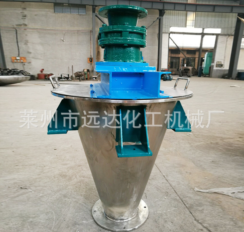 厂家供应饲料混合机双螺旋锥形混合机 不锈钢锥形混合机