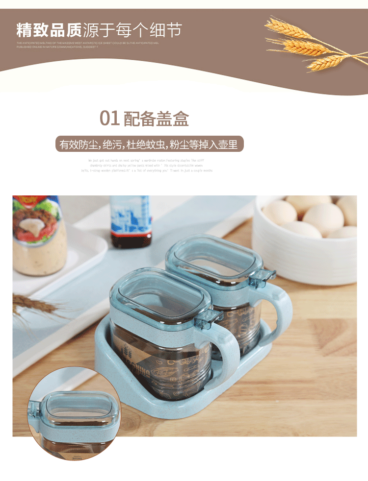 灏忛害璋冨懗缃?1_10