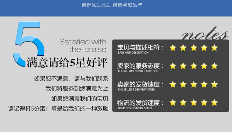 乐清市荣腾塑料厂详情_14