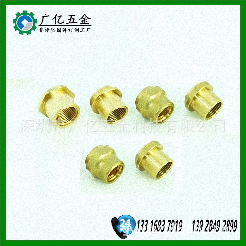 CNC机床加工零件 深圳车件产品 深圳自动车床加工配件