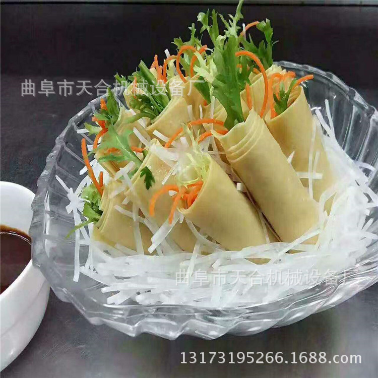 微信圖片_20170506083127