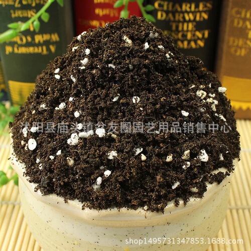 Manufacturer wholesale flower soil particles gardening large package vegetable planting succulent potted seedlings flower planting nutritious soil