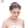 Diamond for bride, jewelry, set, necklace and earrings, accessory, Korean style, wedding accessories, wholesale