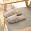 Demi-season non-slip keep warm slippers indoor for pregnant