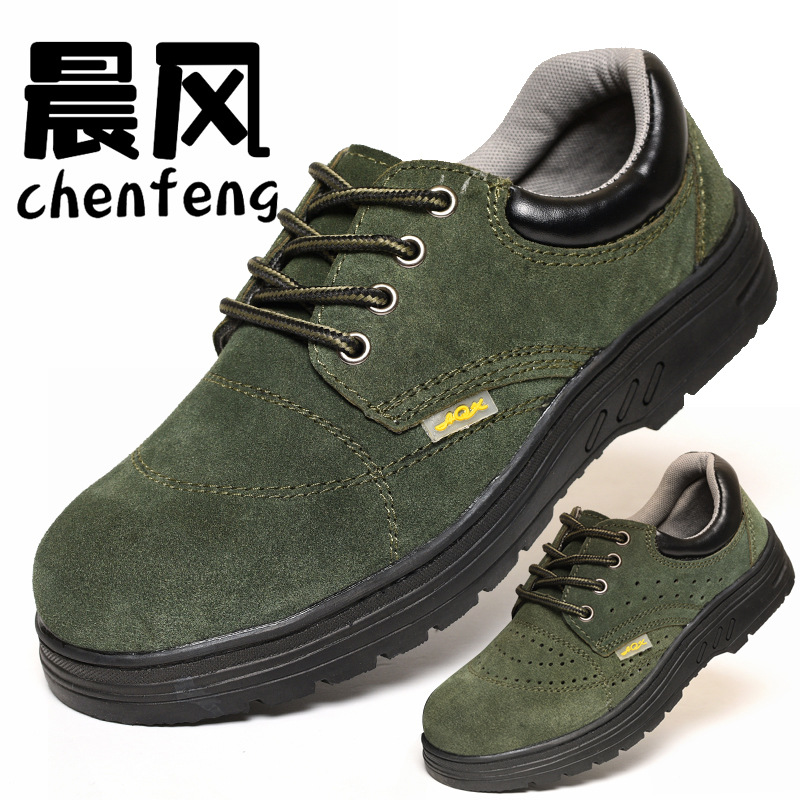 Chaussures de sécurité - Dégâts d impact - Ref 3405016 Image 1