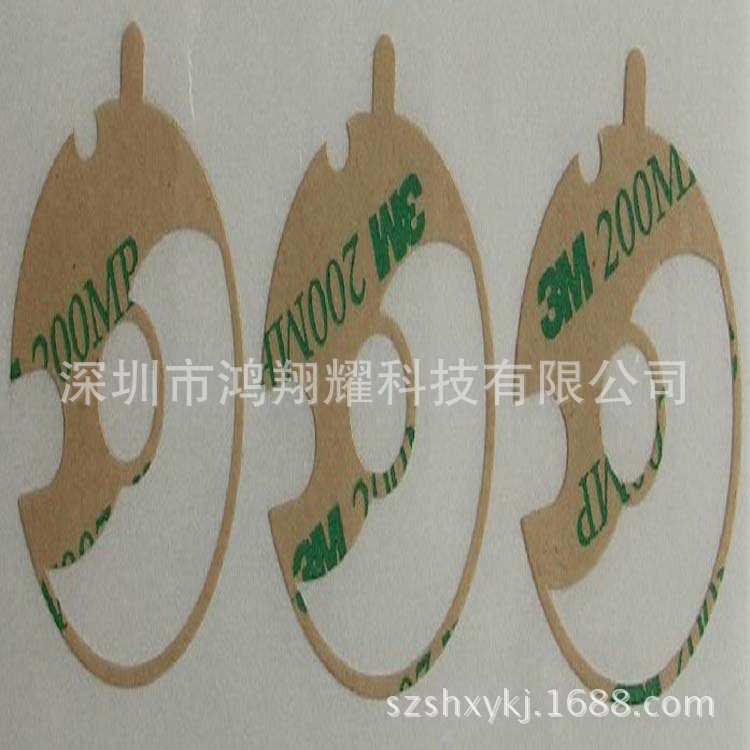 机摄像头3M双面胶贴