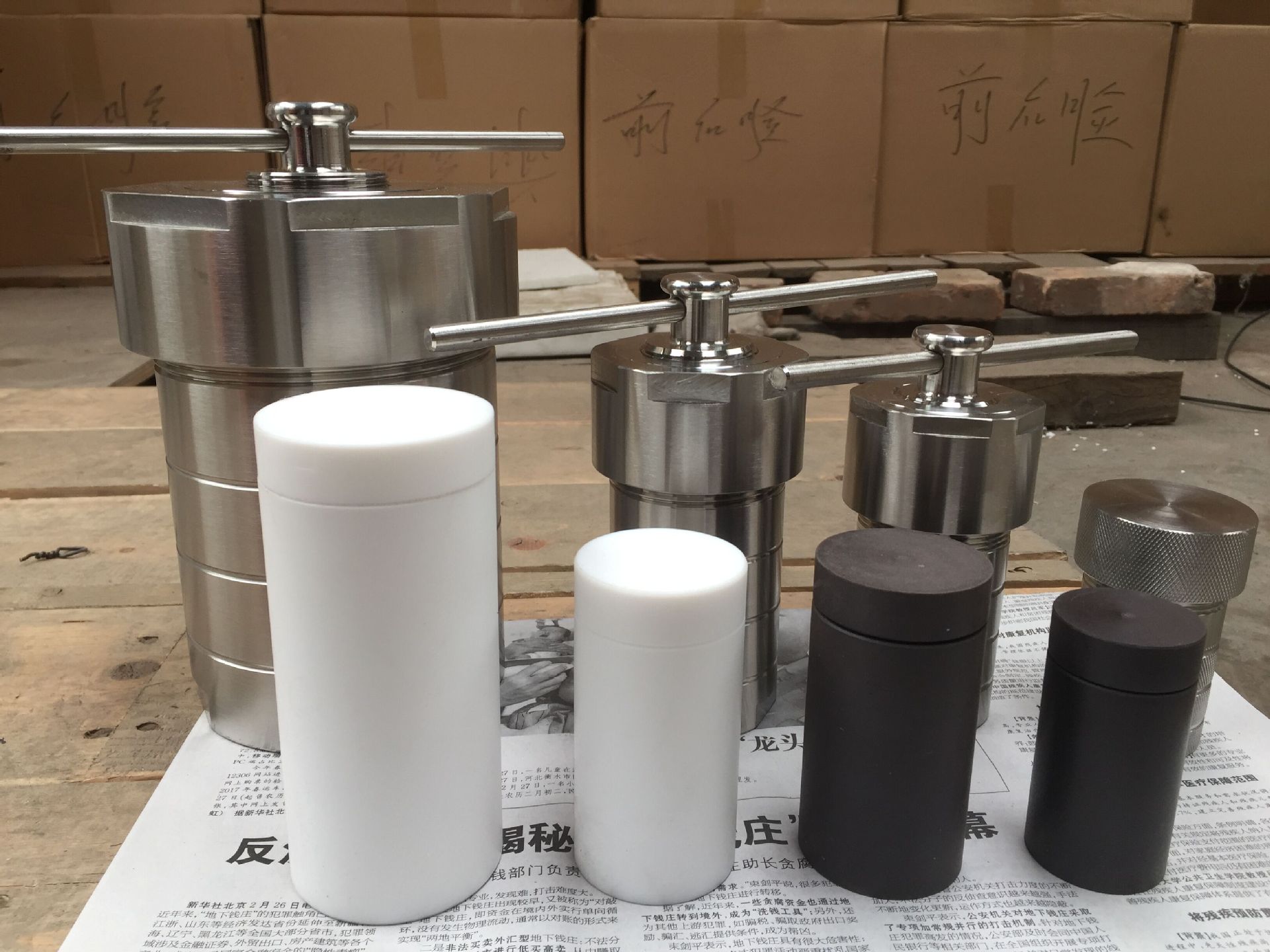 QQ图片水热合成反应釜