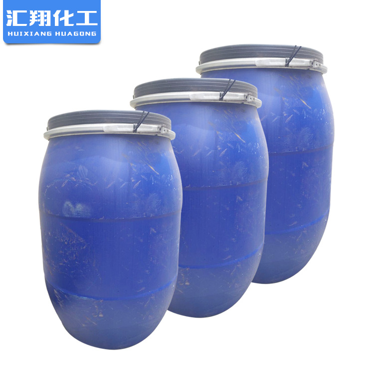 快速渗透剂 T 皮革渗透剂 纸张渗透剂 造纸快速渗透剂 厂家直销