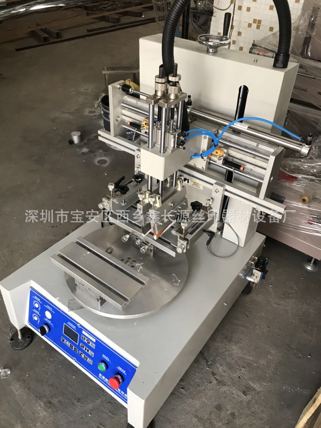 QQ图片20171116113331