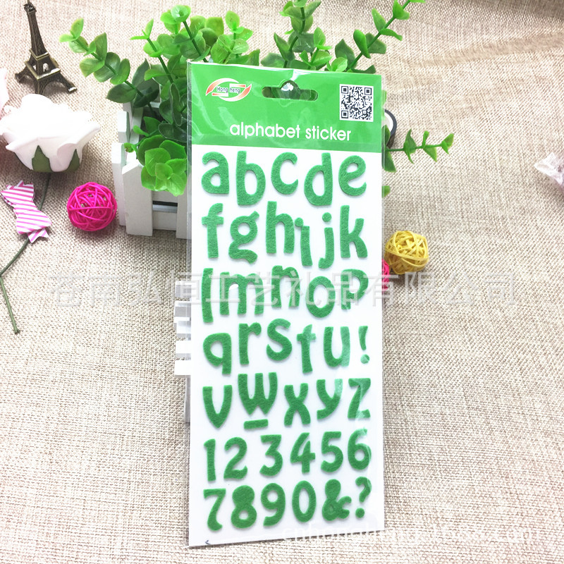 定制EVA绿色金粉字母贴纸贴画ABC