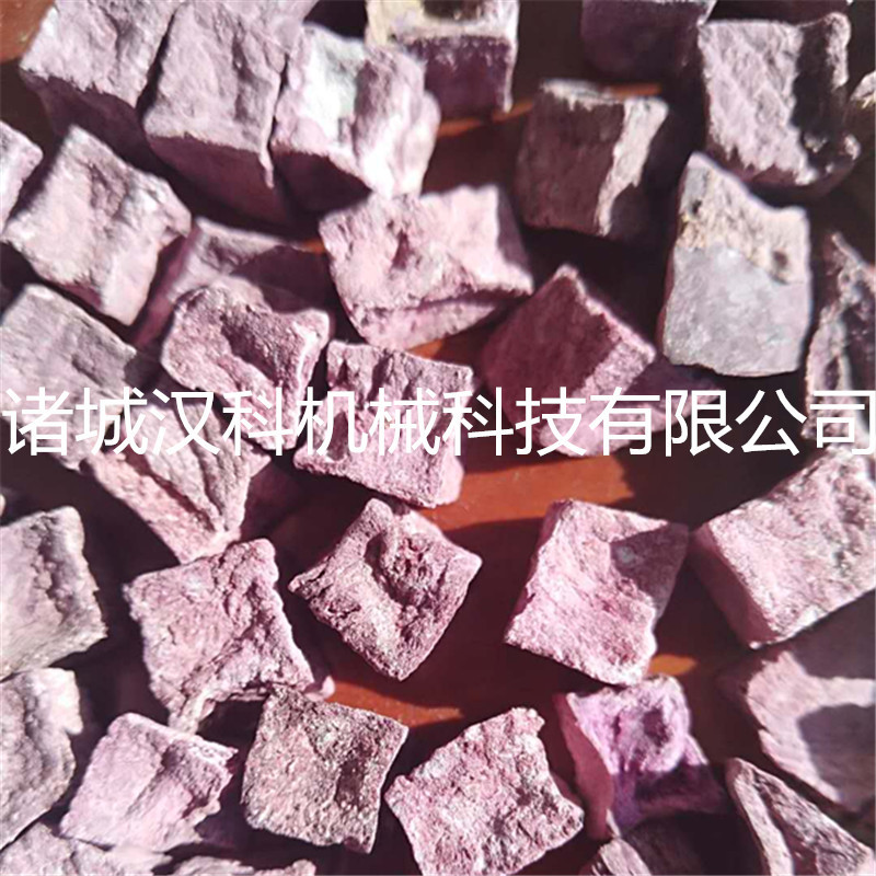 紫薯烘干机