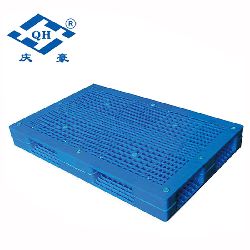 热销推荐 注塑塑料栈板QH-126840网格双面防滑塑料栈板 塑料托盘