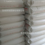 Прозрачная бутылка PP Li Changrong Chemical (Fuju) 8181 Инъекционная литья.