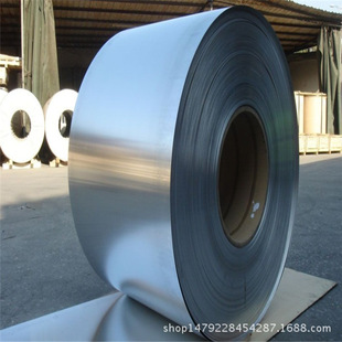 ���l���� 1070-o�B�X�� 1070��Ӳ�X��0.25mm��0.5mm��1.0mm���X��