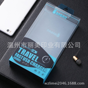 �����֙C��͸��PVC���Ӷ��CPET���ϺД�������������b��PPб�y��
