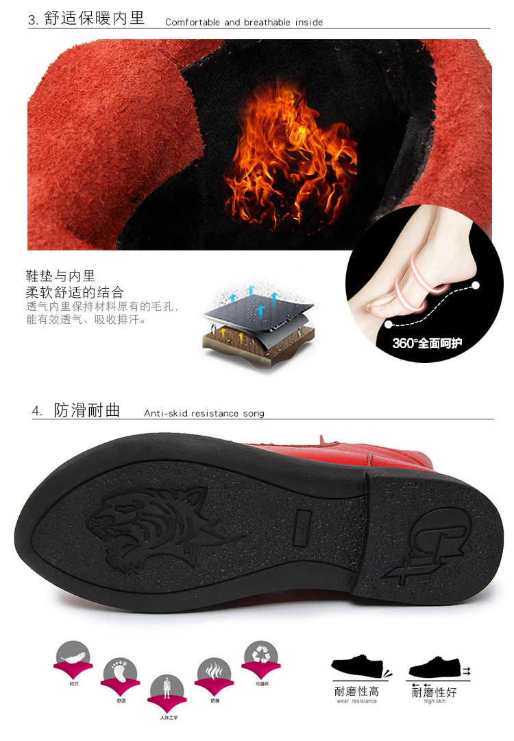 Bottes femme OISEAU VOLANT en En cuir - Ref 3355434 Image 12