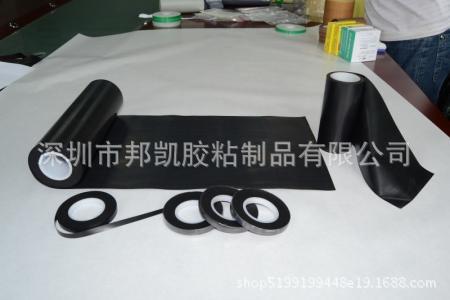 专业供应黑色理疗电极碳膜 环保低电阻导电碳膜 耐磨损膜电热碳膜