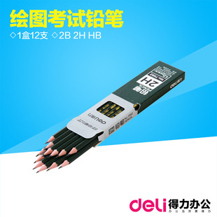 ����7084/2B�U�P7082/2H/7083/HB�U�P�Uо�W�������U�P12ֻ�b