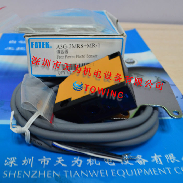【实物拍摄】FOTEK台湾阳明 A3G-2MR 光电开关