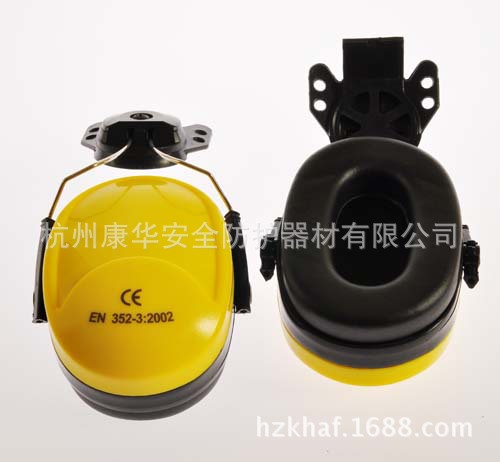 SH-3插入式耳罩 与安全帽配套 降噪隔音耳罩 CE EN352-3标准