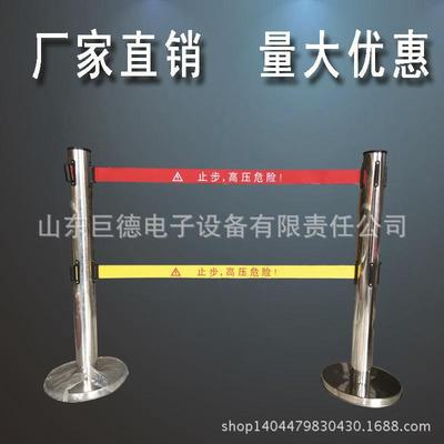 厂家生产加工伸缩警示围栏 不锈钢带式伸缩围栏防护栏|ms