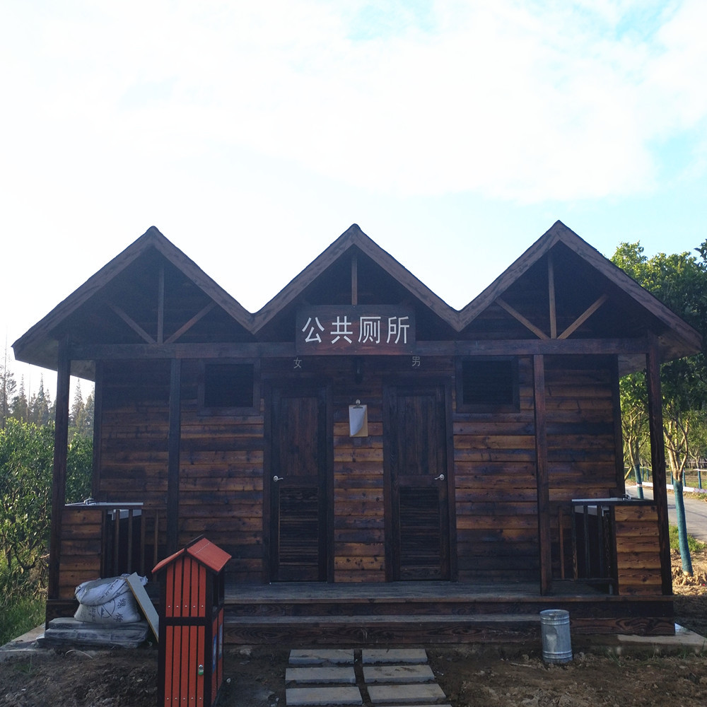 木头