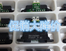 ձSHARPty GP2Y0A21YK0F 10-80CM F؛