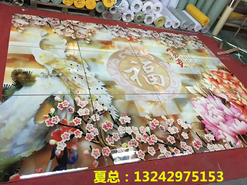 微信圖片_20171005174257