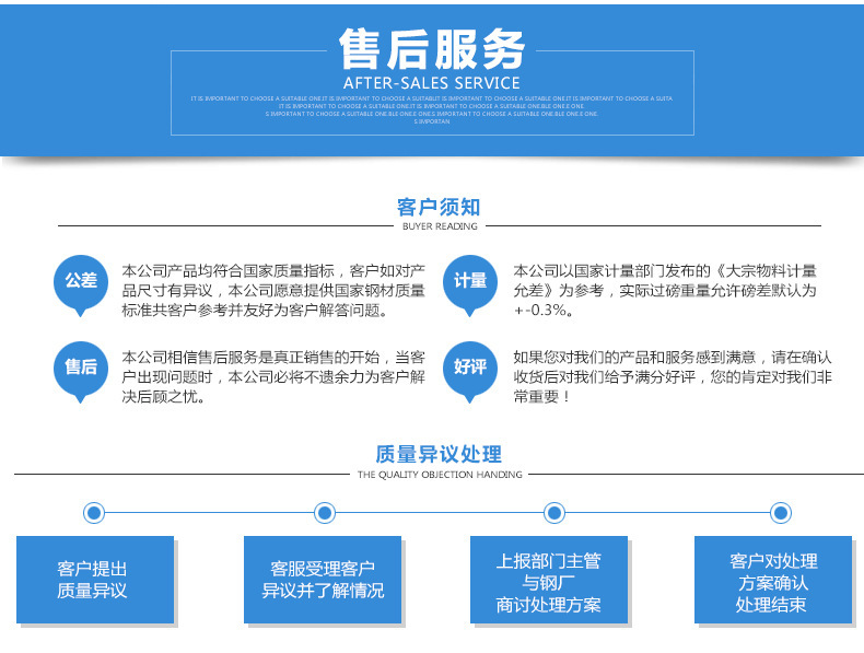 3805922472_329515376