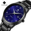 Swiss watch, steel belt, solid quartz watches, watch strap