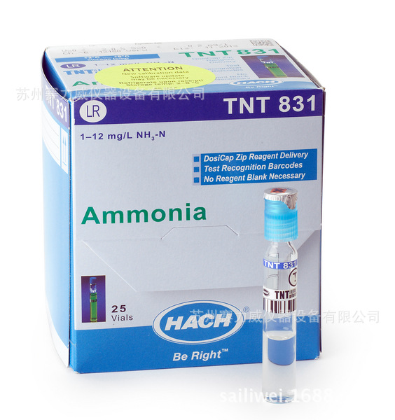 哈希氨氮试剂 TNT831（1.0~12mg/L）分析试剂美国是分析纯AR标准