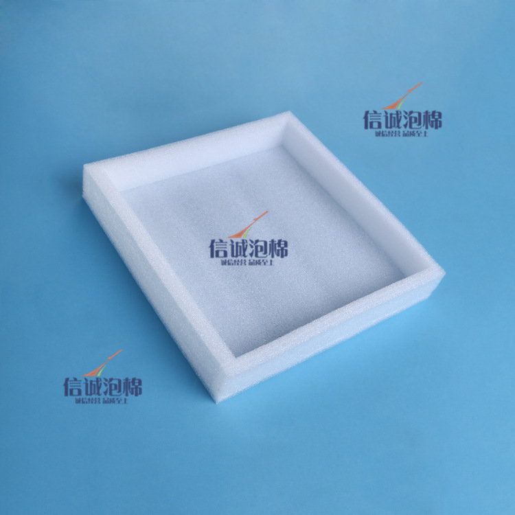 珍珠棉包装epe托盘异形批发