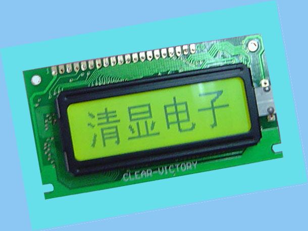 supply LCD display,With Chinese character library LCD module C12232-3 Yellow-green film LCM