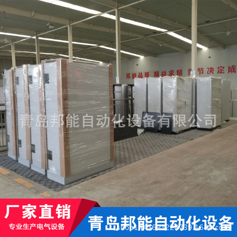 u=4151955818,4024376334&fm