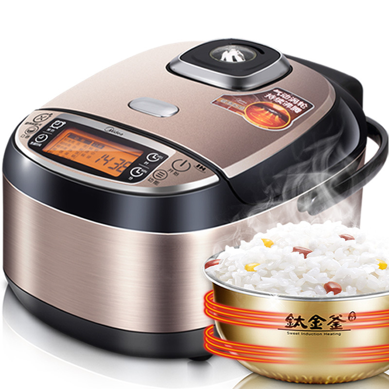 Midea/美的 MB-WFZ4099IH电磁加热电磁炉预约家用电饭煲|ru