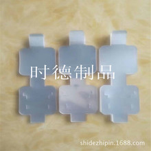 厂家供应水晶盒保护膜 包装保护膜  8字膜 数据扎带膜