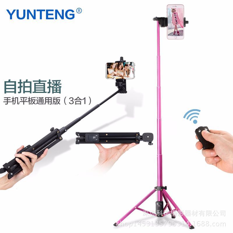 Bâton selfie en Alliage d aluminium - Ref 3386630 Image 4