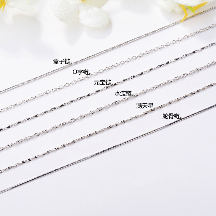 Korean Box Necklace Chain Snake Bone Water Wave Starry Ingot Clavicle Chain Jewelry display picture 1