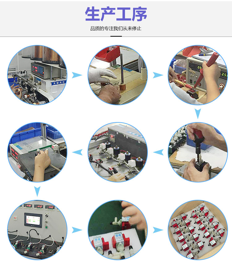 尿素泵|汽车尿素泵|微型电磁泵