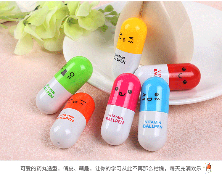 4497315941_307680155